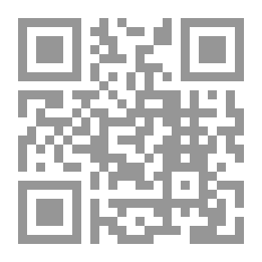 Qr Code حديث القرآن عن التوراة