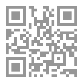 Qr Code الحركات الامازغية في شمال افريقيا النخب اشكال التعبير و التحديات