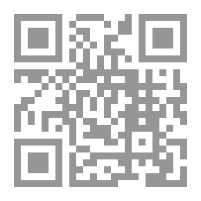 Qr Code التفسير النبوي