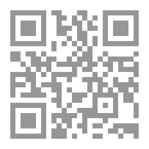 Qr Code غزوة الرجيع