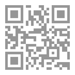 Qr Code تاء مربوطة - هوامش على متن الكتابة والحب والحياة