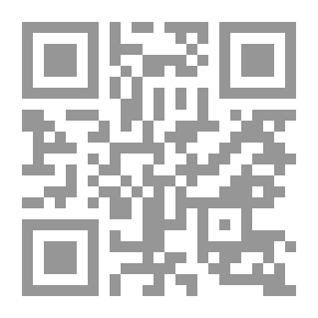 Qr Code أكبر وأصغر