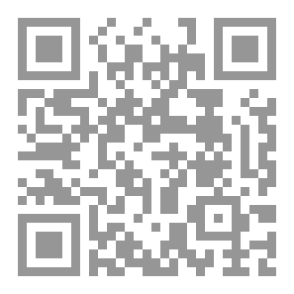 Qr Code سرمد الأثر
