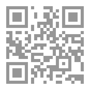 Qr Code أحكام الحضانة في القوانين العربية والاجنبية `كتاب يبين احكام الحضانة في قوانين الاحوال الشخصية للدول العربية وبعض قوانين الدول الغربية فى محاكم دولة الامارات العربية المتحدة