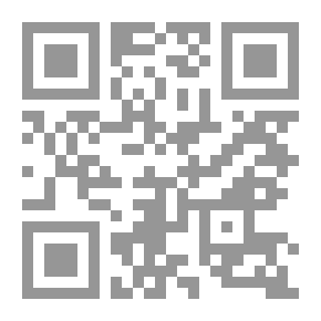 Qr Code Provisions Of Inheritance In Islamic Legislation And The New Algerian Family Law