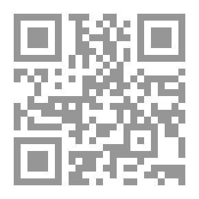 Qr Code The Guider