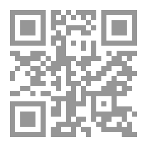 Qr Code عقود نقل التكنولوجيا
