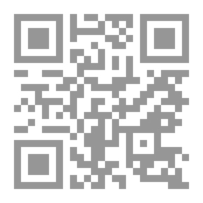 Qr Code Cuentos de la Pampa