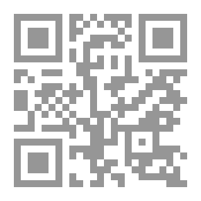 Qr Code إلى آخر الزمان ؛ منصور وهند حب في مشوار حياة