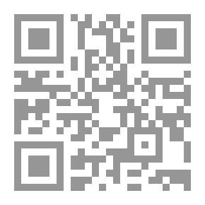 Qr Code Relinquishing The Correct Opinion In Fatwas And Rulings