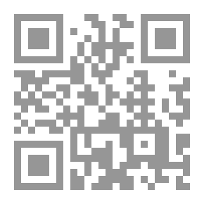 Qr Code تراجم علماء اليمن