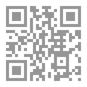 Qr Code تاريخ العبيد