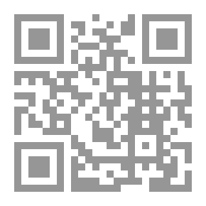 Qr Code الفن العربي الحديث ؛ ظهور اللوحة