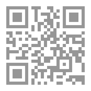 Qr Code الرجل البريء