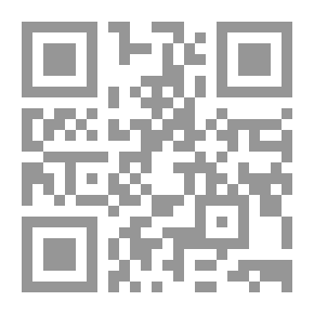 Qr Code مرهم العلل