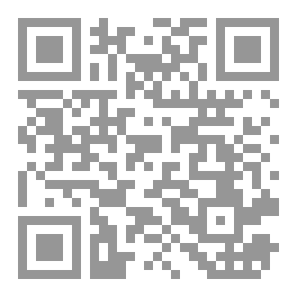 Qr Code مابعد الصفر ج1