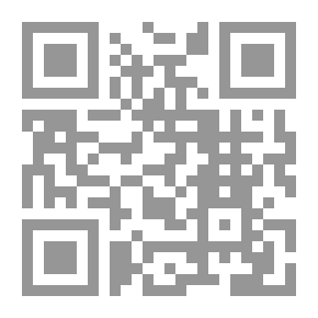 Qr Code Pen Flicker