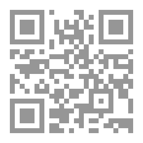 Qr Code المعيار المعرب - ج 6