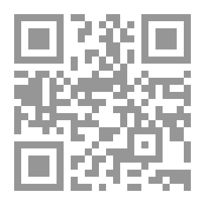 Qr Code Criminal Policy In Islamic Law