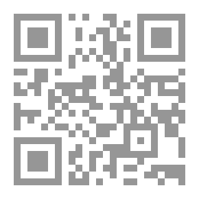 Qr Code مفاهيم في علم اللسان