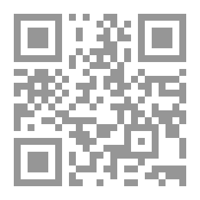Qr Code Public Relations And Its Management; Functional Entrance