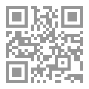 Qr Code صندوق الحزن