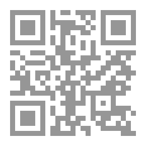 Qr Code مقدمة في الاقتصاد الزراعي