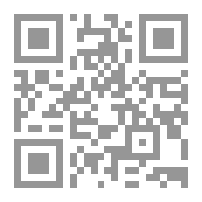 Qr Code مناهج ومشكلات العلوم : الاستقراء والعلوم الطبيعية
