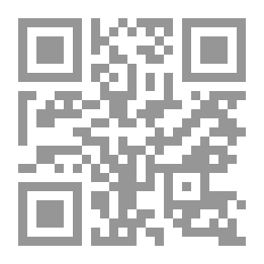Qr Code Gold Shipment