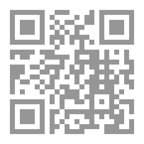 Qr Code Serge Panine — Volume 02