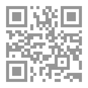 Qr Code المرشد في العلاج بالتقبل والالتزام