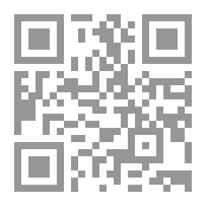 Qr Code الطيور