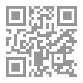 Qr Code The Measure of a Man