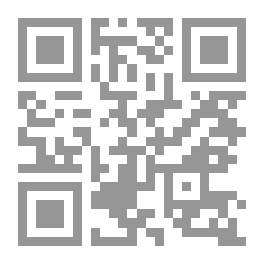 Qr Code عشائر كربلاء وأسرها
