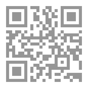 Qr Code من آيات الإعجاز العلمي الإنبائي والتاريخي في القرآن الكريم ج1