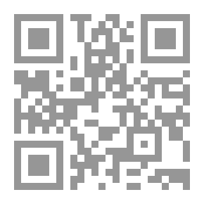 Qr Code سلسلة القصص المختارة: حديث الشجرة