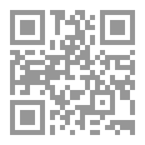 Qr Code Black And White On The Banks Of The City By Ali Al-Jazia
