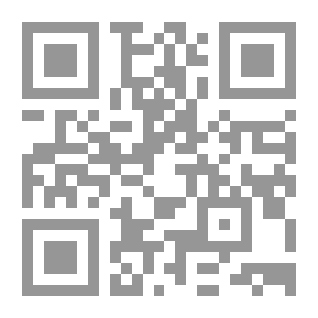 Qr Code امرأة الخروف أورشليم