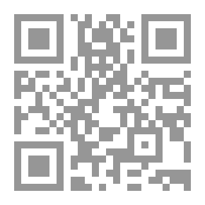 Qr Code The Israeli Nuclear Program And Arab National Security