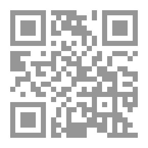 Qr Code تشطيب الارضيات