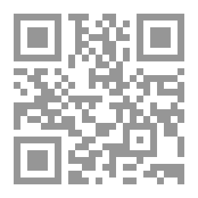Qr Code الإكمال في رفع الإرتياب عن المؤتلف والمختلف في الأسماء والكنى والأنساب ج6