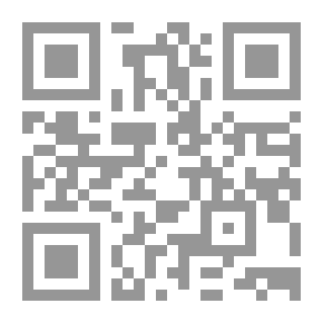 Qr Code بهجة الأفاعي