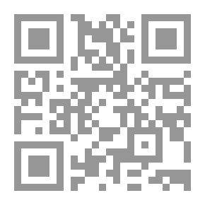 Qr Code شجرة الحضارة #3: قصة الإنسان منذ فجر ما قبل التاريخ حتى بداية العصر الحديث
