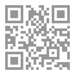 Qr Code أفاريل
