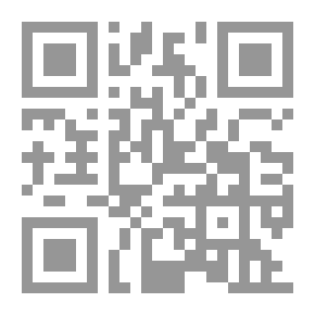 Qr Code كنز العمال في سنن الأقوال والأفعال ج12