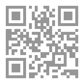 Qr Code Archéologie navale