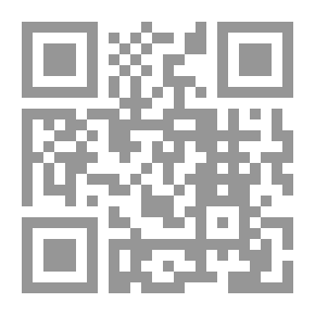Qr Code زكى نجيب محمود وثورة العقل المعاصر