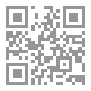 Qr Code حسرات الكرام