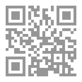 Qr Code السرديات المضادة ؛ بحث في طبيعة التحولات الثقافية
