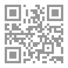 Qr Code السلام والحرب في لبنان
